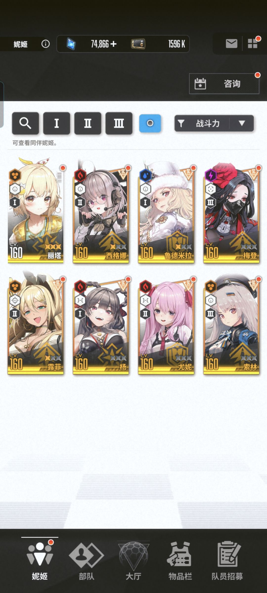 ??? 1