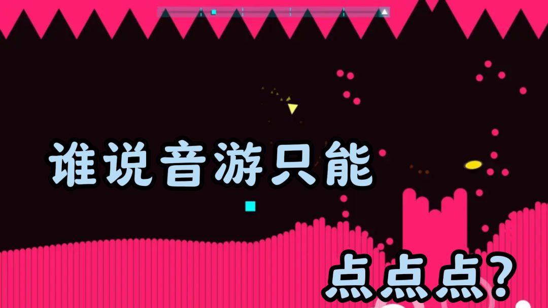 video-5203497