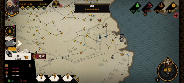 这块地为啥打不了了截图