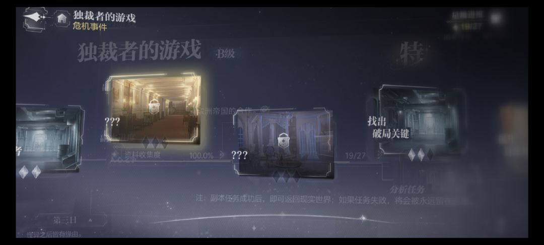 这是bug吗? 1