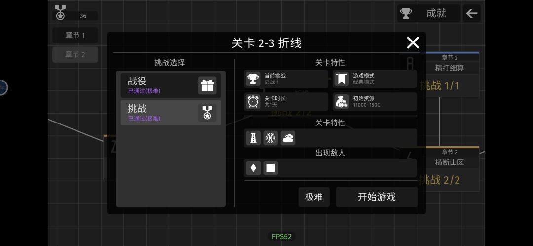 没有了 1
