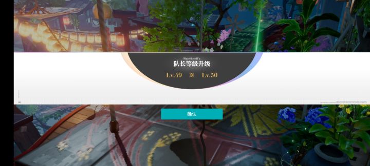 喵喵喵截图