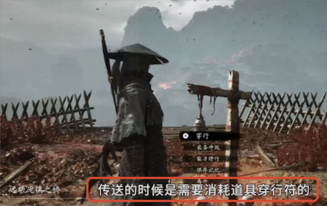 IGN影之刃零报道翻车,制作人亲自辟谣! 2