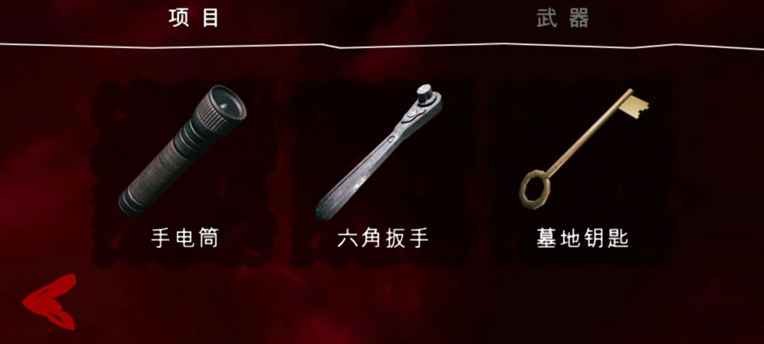 动态图片 2