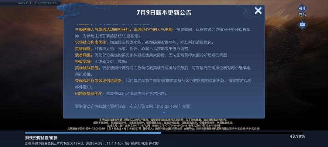 我是1.3w二维码哥 1