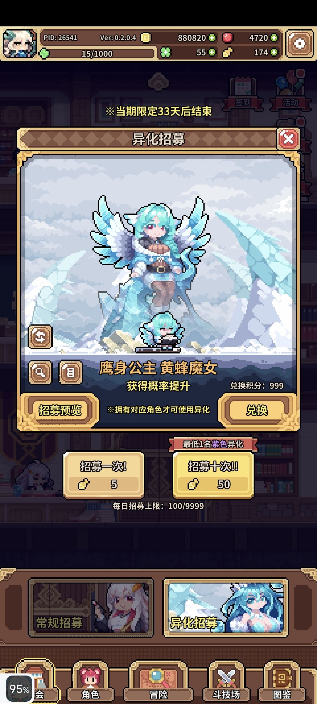 积分有上限? 1