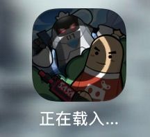 I‘m back. 1