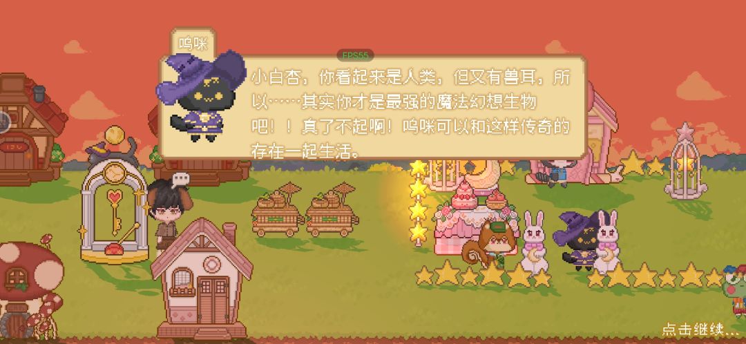 笑死 1
