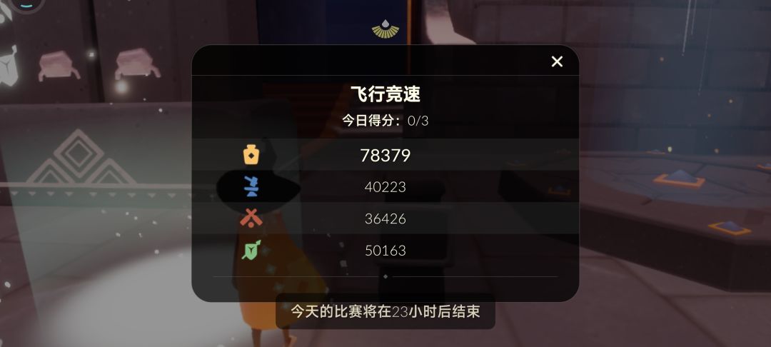 我们是——冠军🏆~ 3