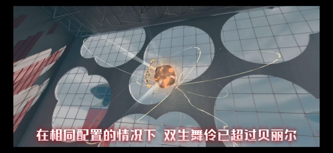 重返未来1999-最保值的联动角色 双生舞伶 16