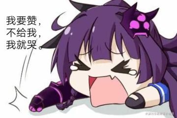 金币赚钱攻略（三次修订）