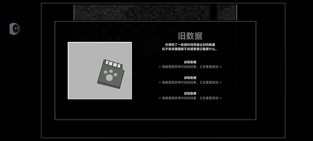 说一下个人觉得比较好用的截图