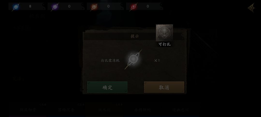 Bug一大堆 1