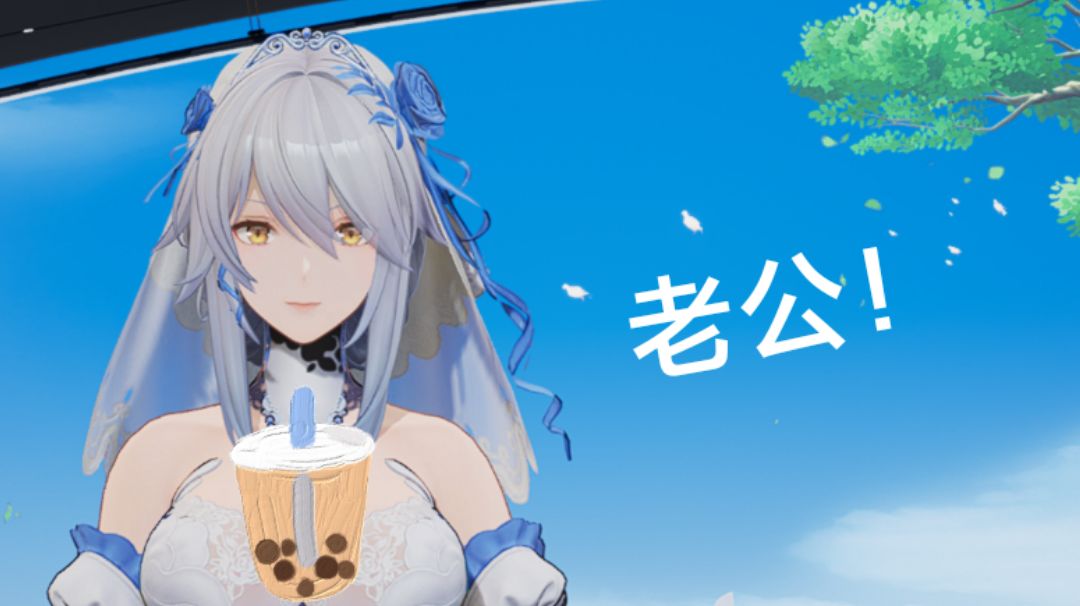 里芙【无限之视】技能啥意思？后勤搭配省流版！截图