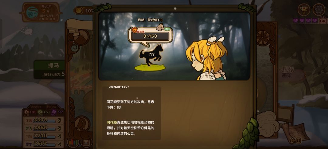 bug 1