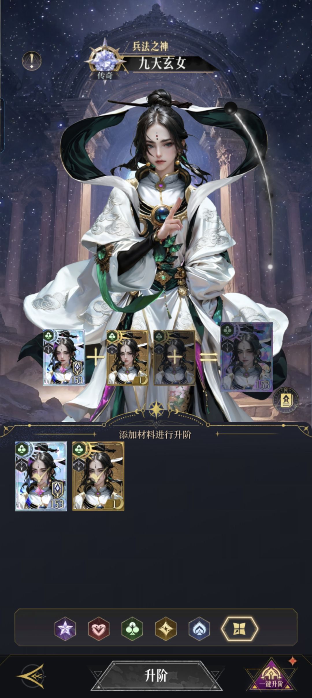 这就是命中注定吧 1
