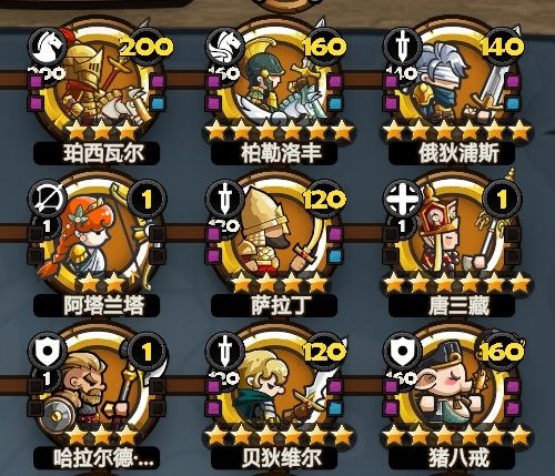 完结!1500抽无猴截图