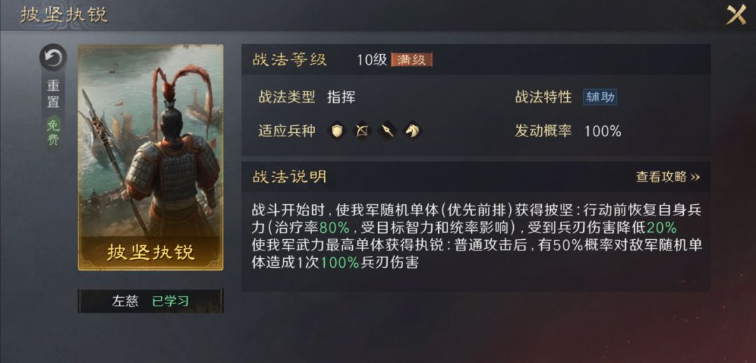 城市烟火暖人心 这款游戏同盟更有温度 6