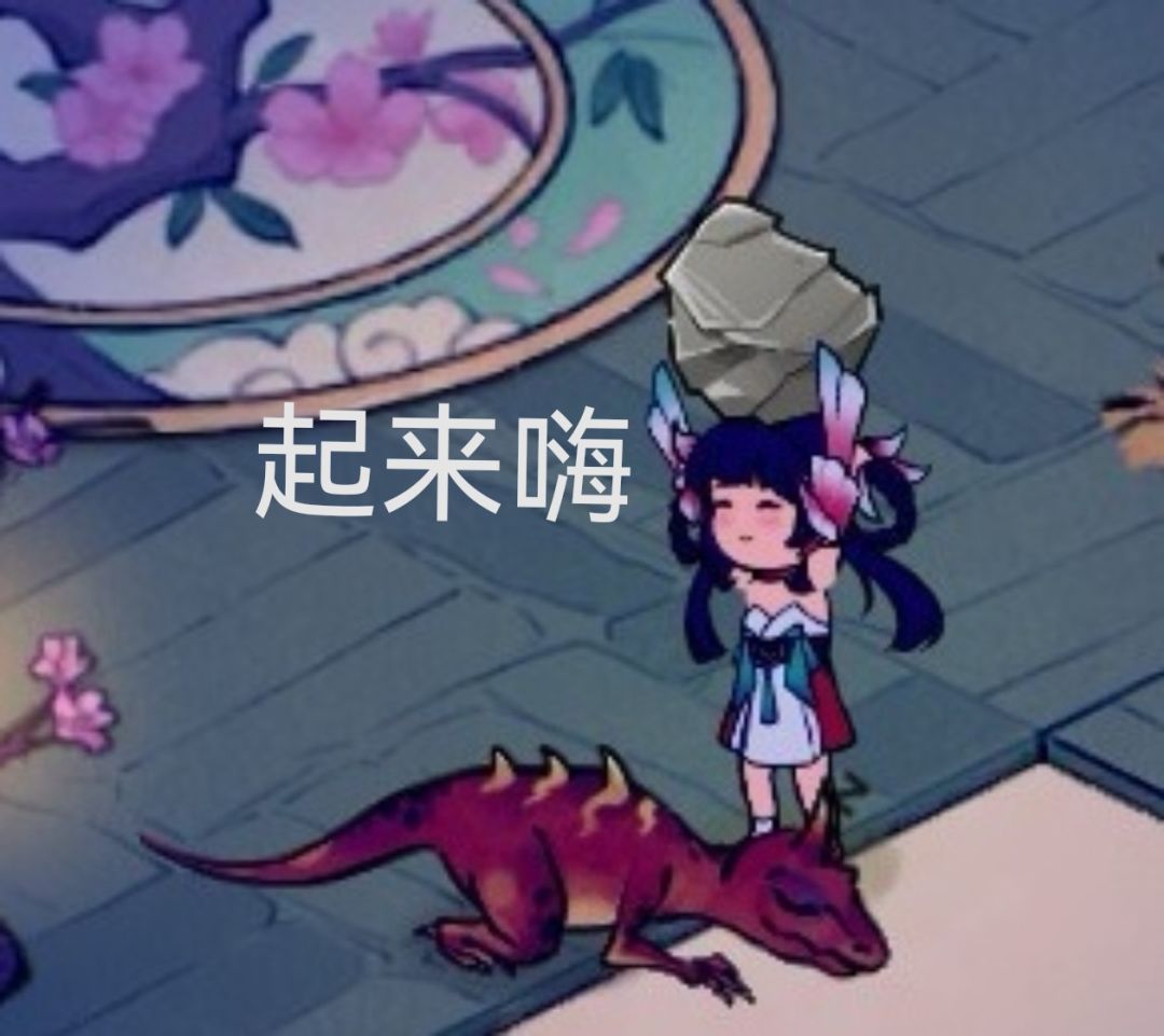 动态图片 1