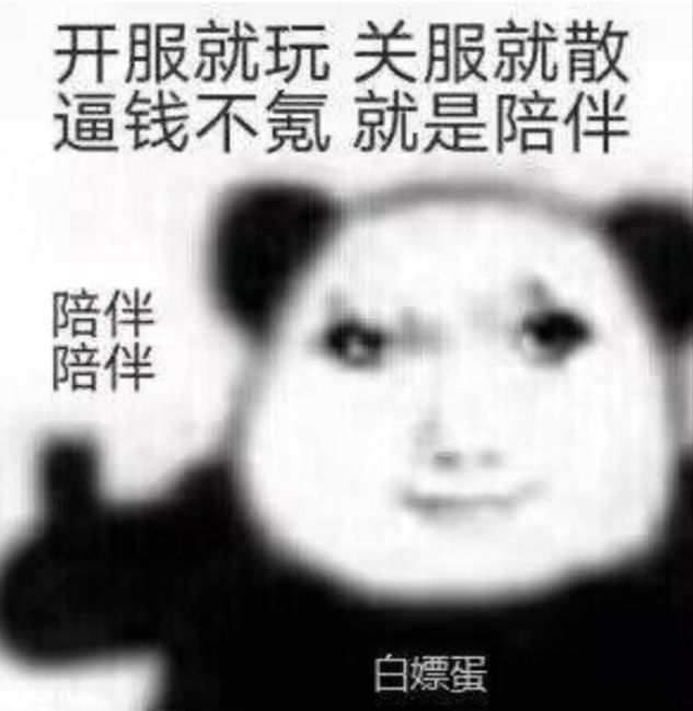 。 1