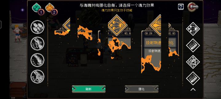 选择这个的时候出现黑条阻挡怎么解决？截图