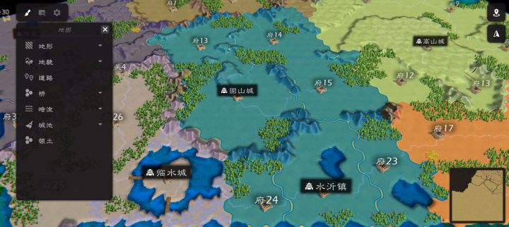 极大还是太小了截图