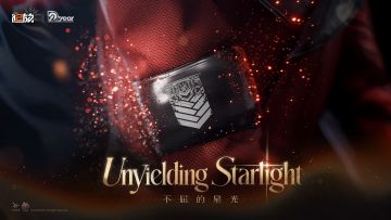 全球周年主题曲「不屈的星光 | Unyielding Starlight」即将上线