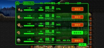 第一梯队已经上岗，第二梯队即将毕业~