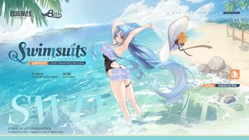 苏维埃贝拉罗斯换装「涟漪与白纱」丨这身装扮很不错吧？