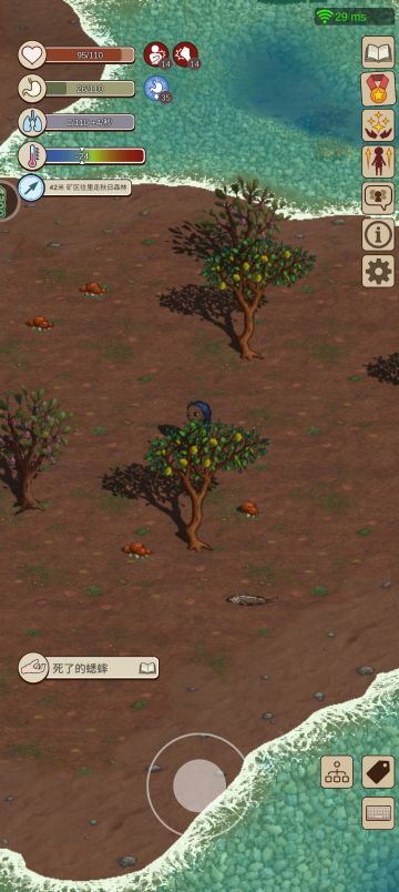 教给大家一些省铁矿的方法