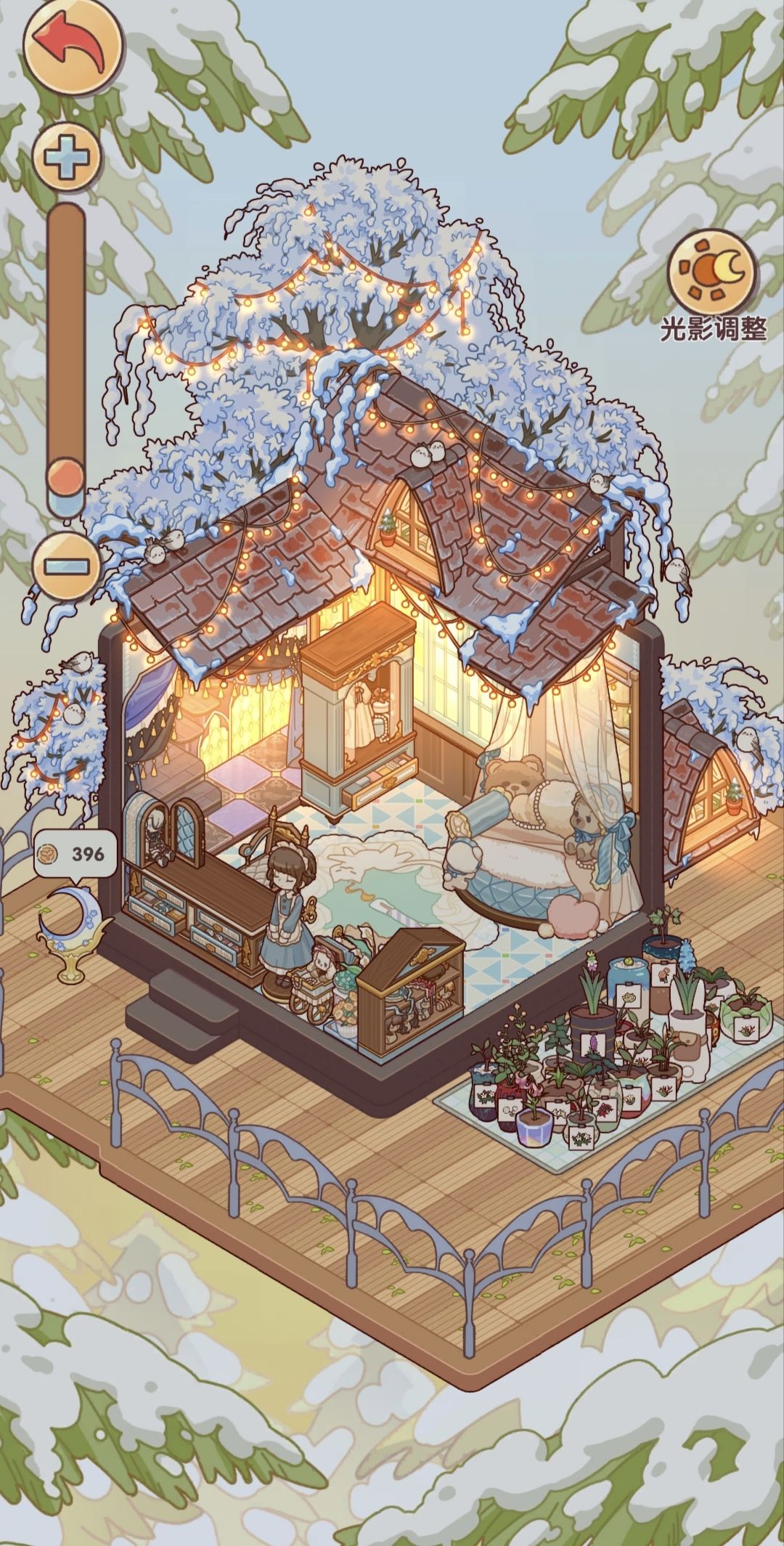 互赞(*≧∪≦)👍🏻必回 3