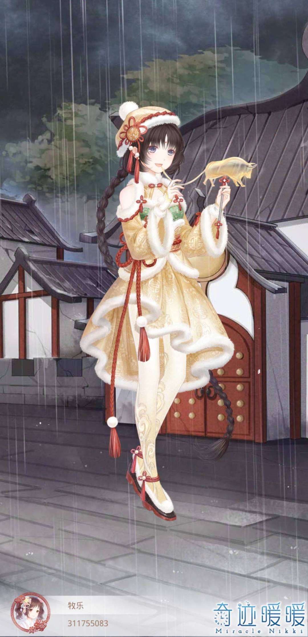 动态图片 2