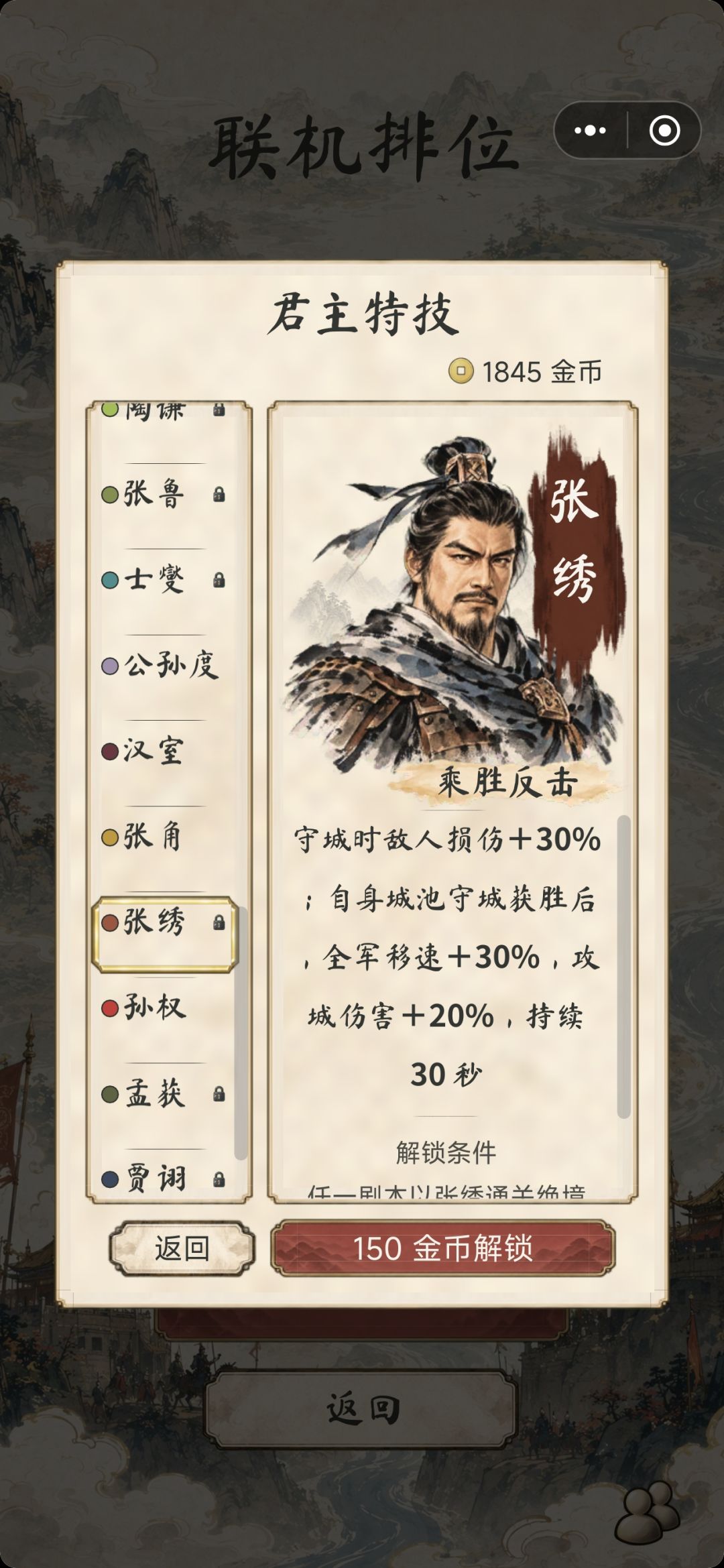 动态图片 6