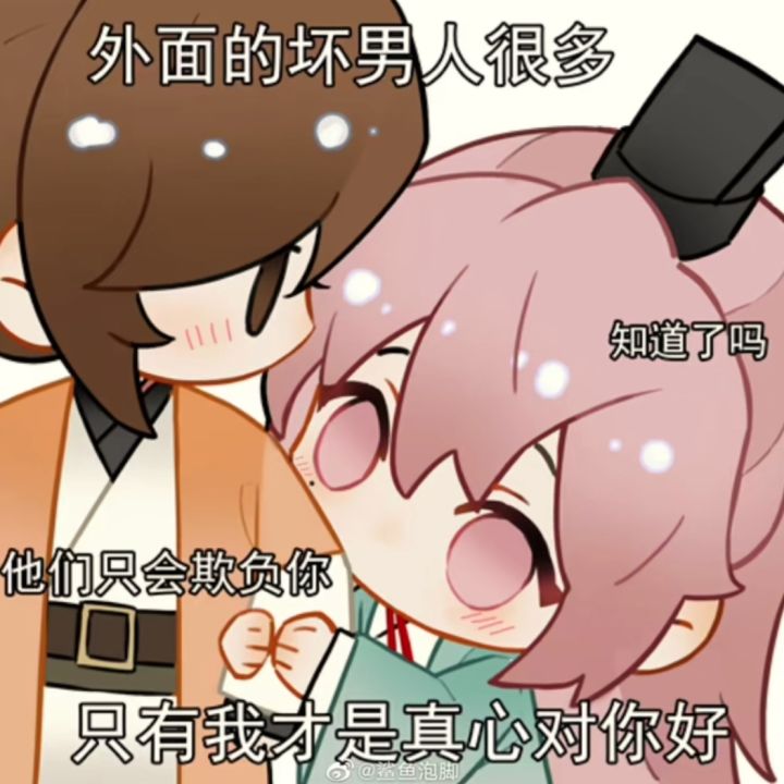 不懂元宝的人有难了截图