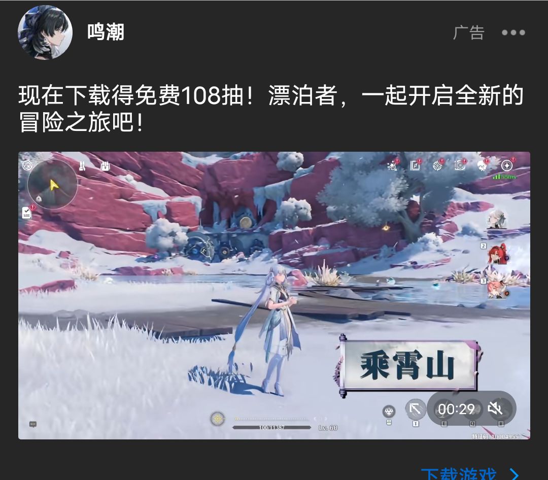 都玩文字游戏是吧 2