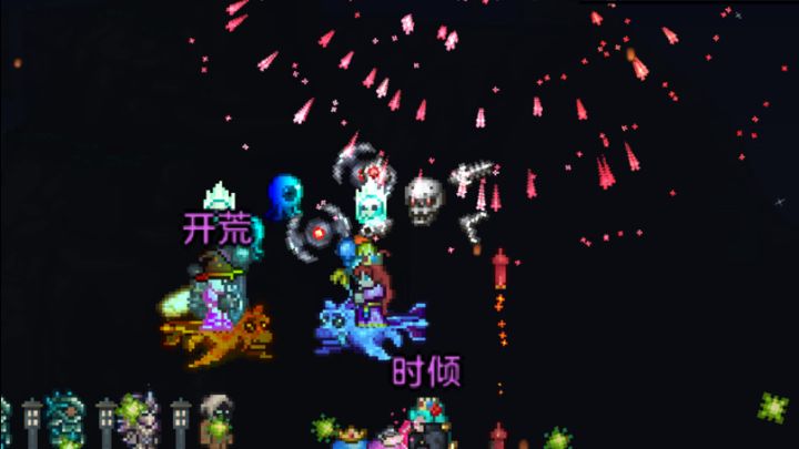 难道你真的想一直一个人玩????截图