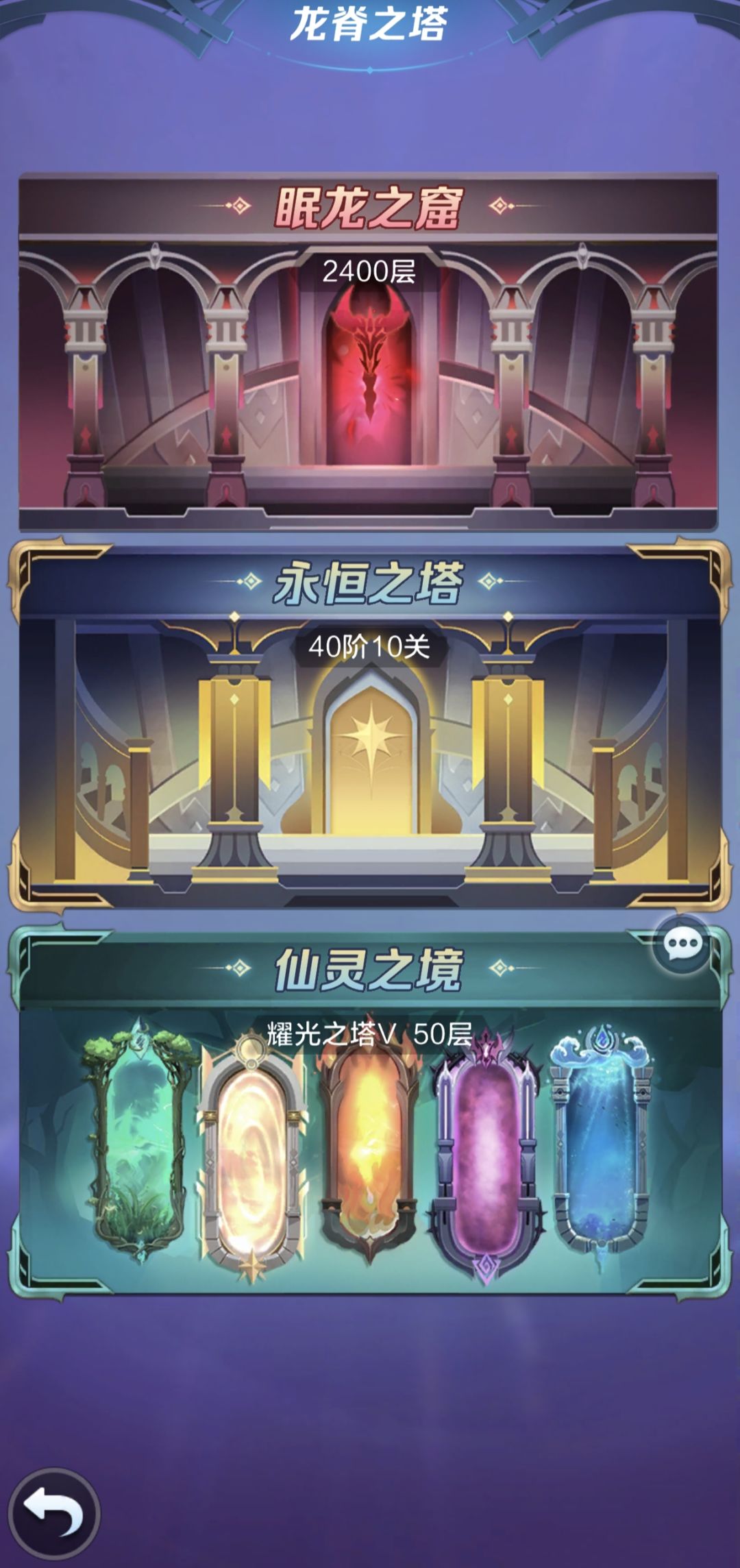 82天,破亿纪念 5