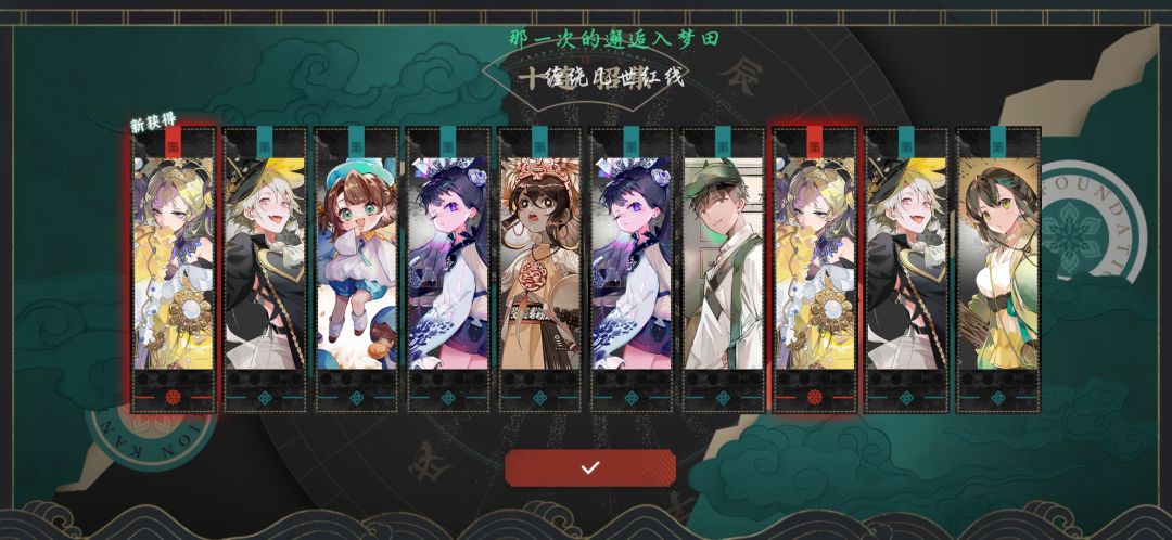 这个算欧吗假人们 1