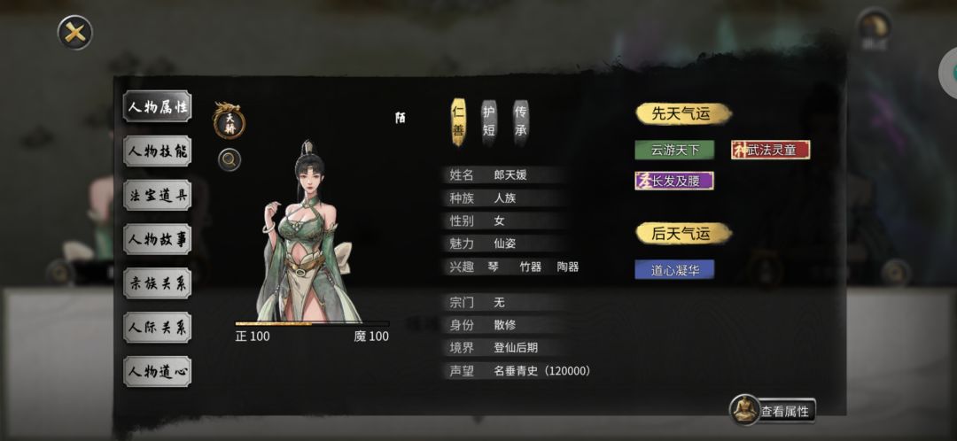 软饭流大成功! 1