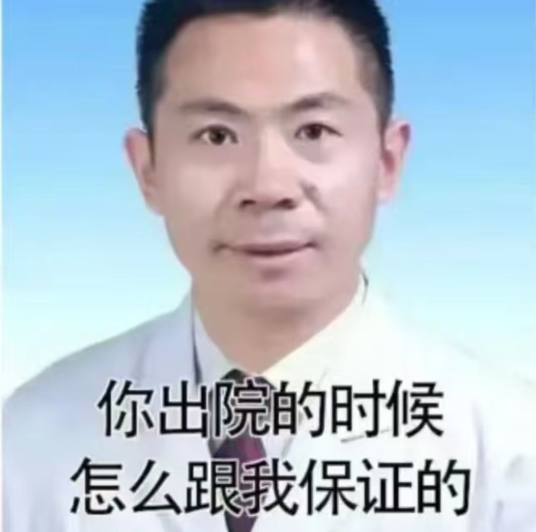 蔡琰技能呢,技能呢,技能呢。 1