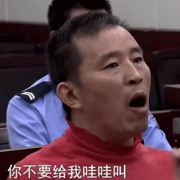 新号串子怎么这么多截图