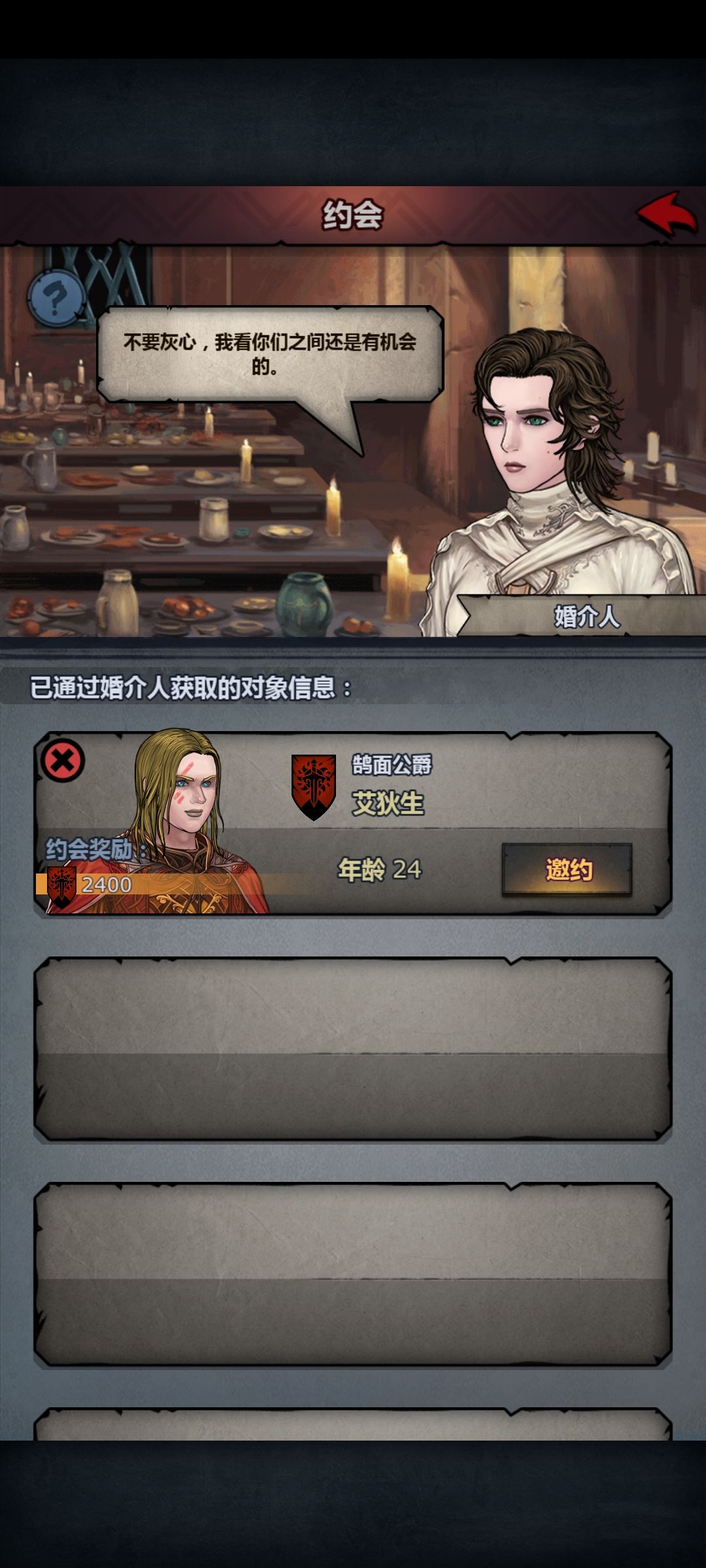 这是太阳不 1