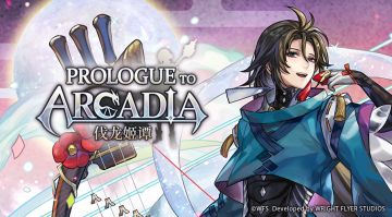 【2026年】4月15日维护更新公告