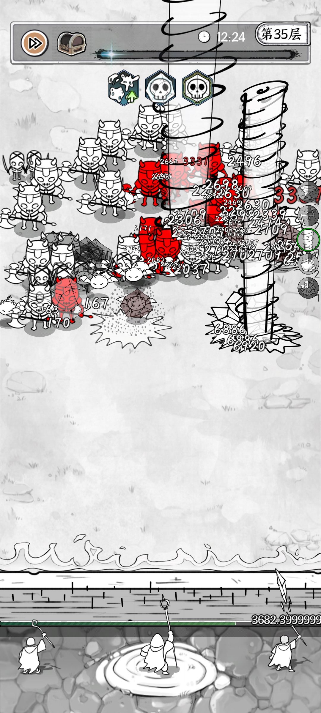BUG 1