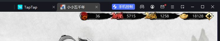 2年没玩了,上线领了这么多虎符,可以抽多少英雄 1