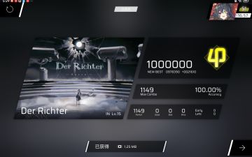 lq手感——法官AP！