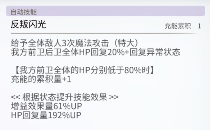 拖地小技巧 2