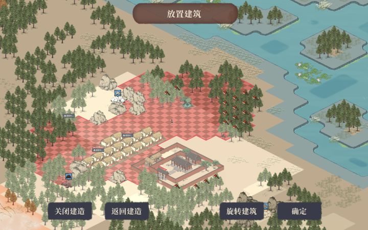 咋改成红色的了?截图