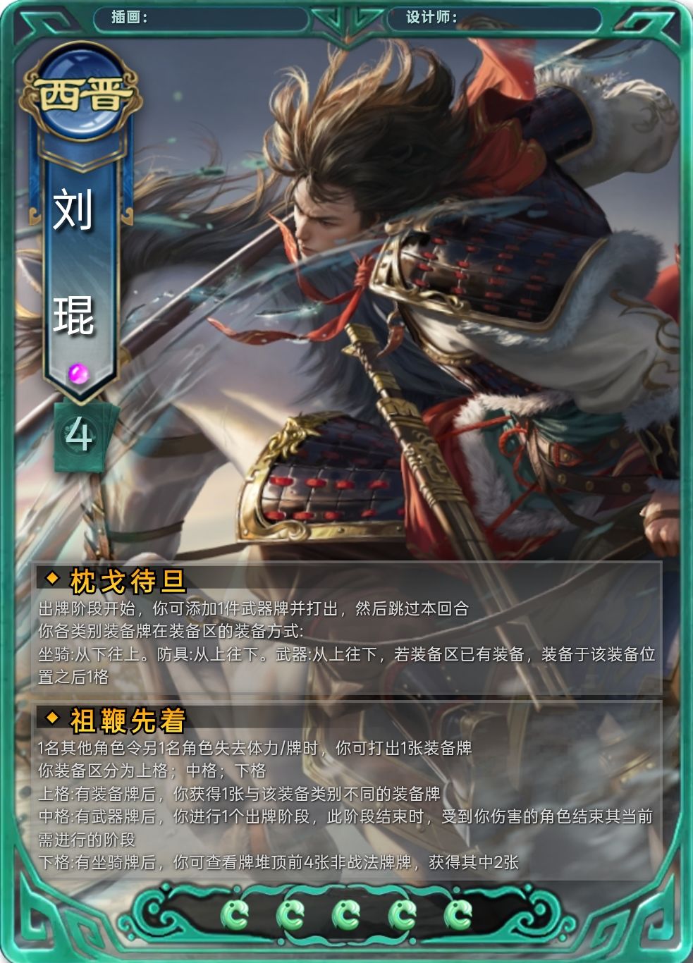 小作文第一期 1