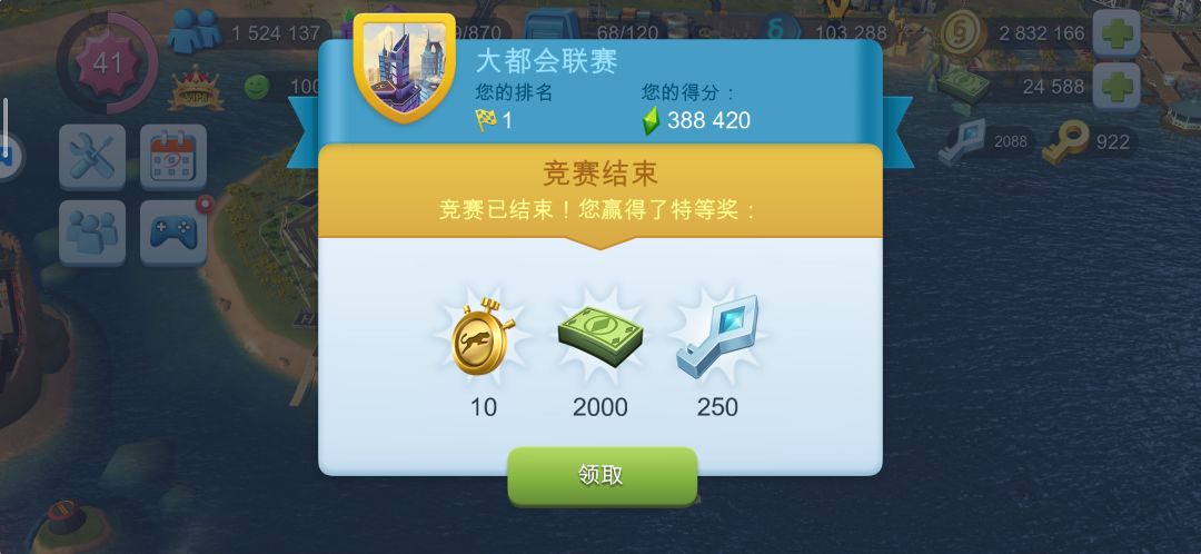 肝结石+1 1